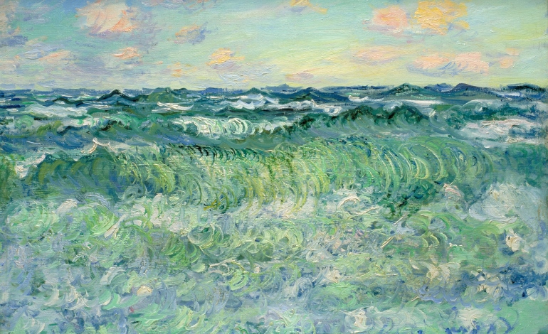 Alem-mar