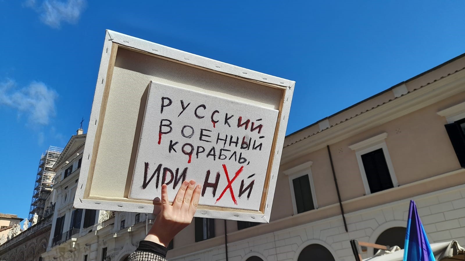 Prega, digiuna e...scendi in piazza per costruire la cultura della pace